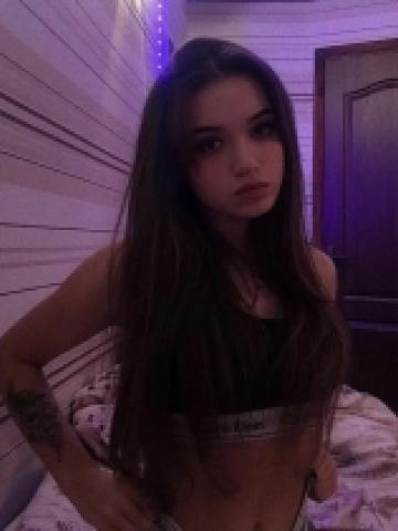 Катенька